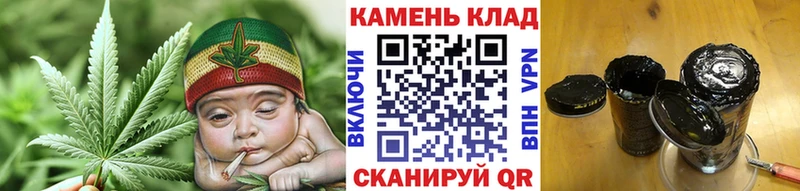 ГАШ индика сатива  Любань 