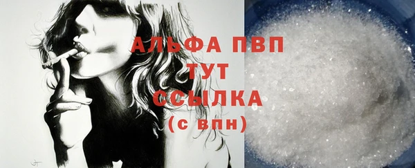 гашиш Верхний Тагил