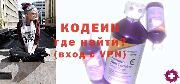 каннабис Верхнеуральск