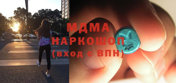 каннабис Верхнеуральск