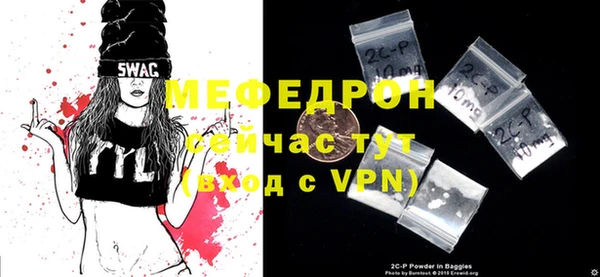бутик Медвежьегорск
