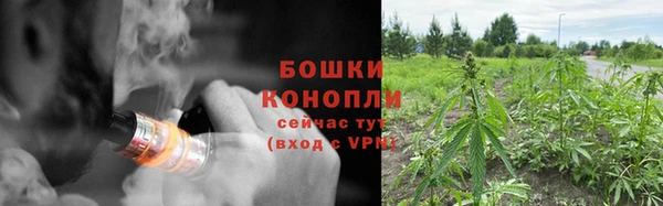 MDMA Premium VHQ Верея