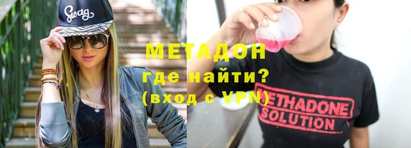 гашиш Верхний Тагил
