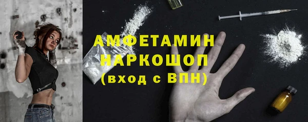 гашиш Верхний Тагил
