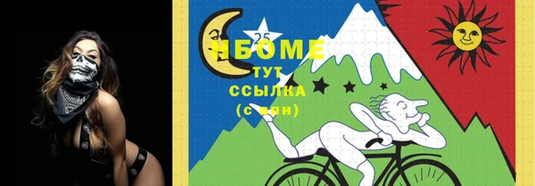каннабис Верхнеуральск