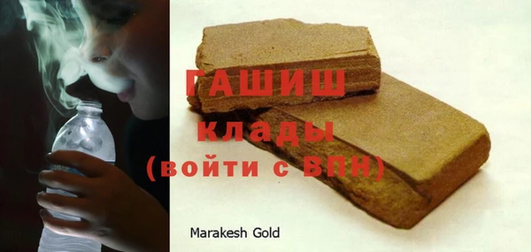 каннабис Верхнеуральск