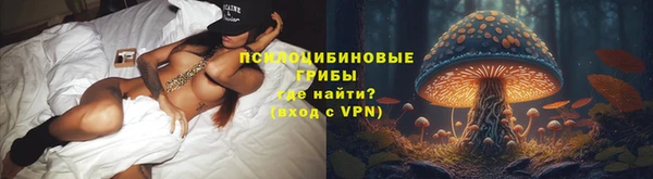 гашиш Верхний Тагил