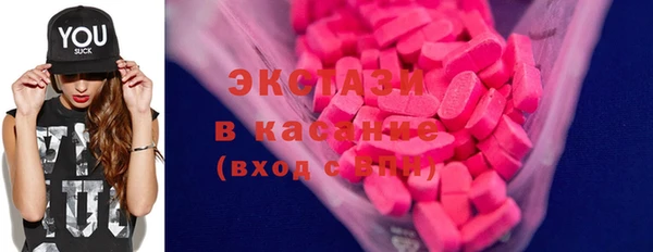 гашиш Верхний Тагил