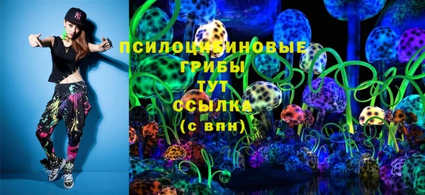MDMA Premium VHQ Верея
