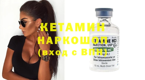 каннабис Верхнеуральск