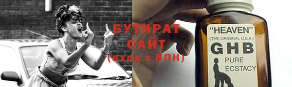 гашиш Верхний Тагил