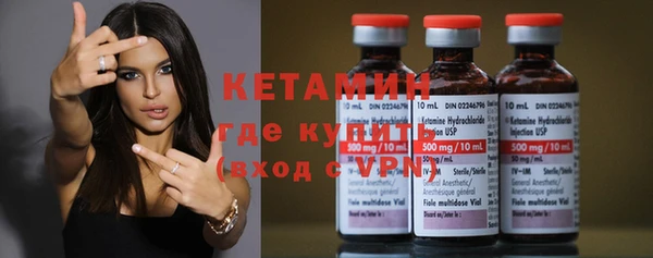 MDMA Premium VHQ Верея