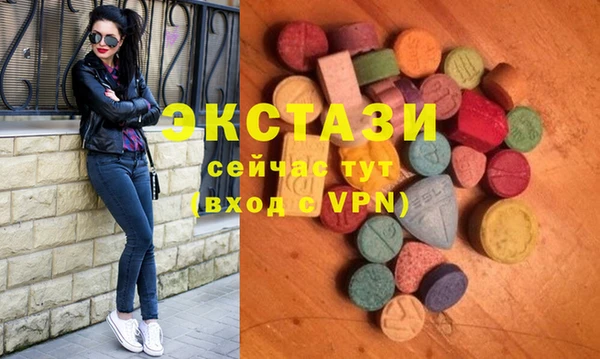 каннабис Верхнеуральск