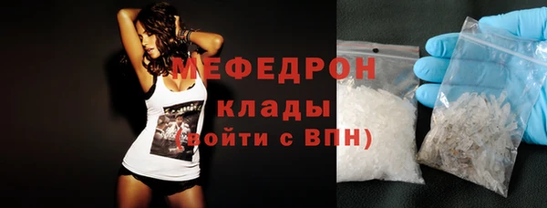 MDMA Premium VHQ Верея
