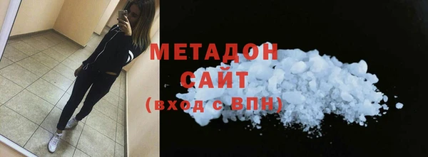 гашиш Верхний Тагил