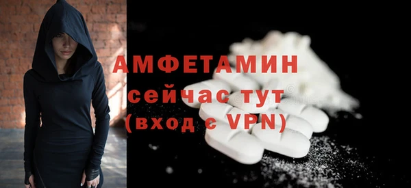 каннабис Верхнеуральск