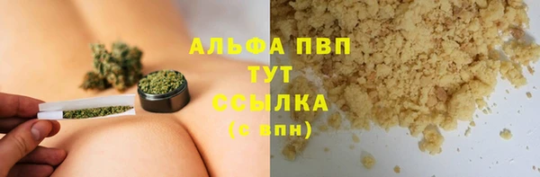 MDMA Premium VHQ Верея