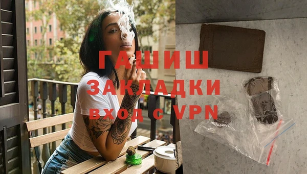 каннабис Верхнеуральск