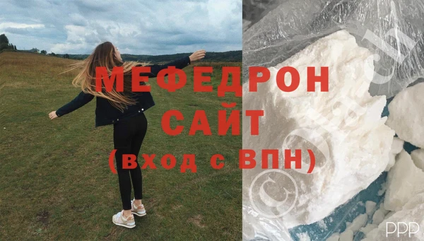 каннабис Верхнеуральск