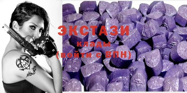 MDMA Premium VHQ Верея