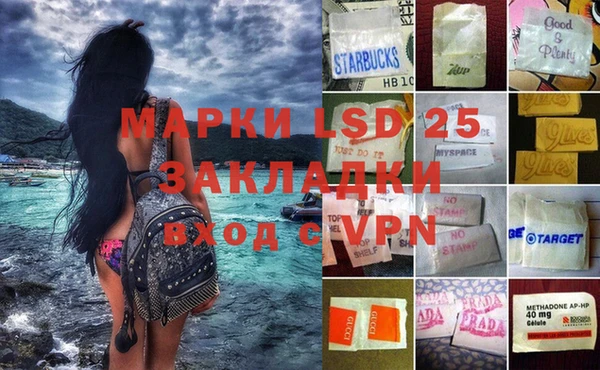 MDMA Premium VHQ Верея