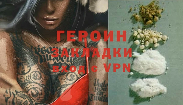 каннабис Верхнеуральск