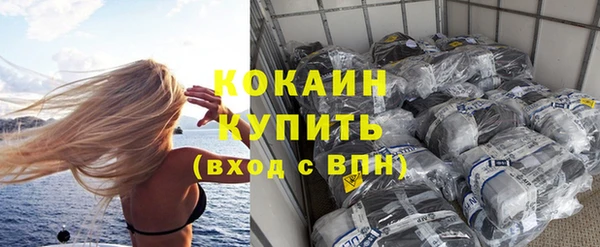 каннабис Верхнеуральск