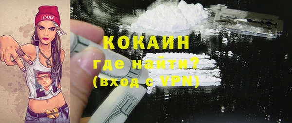 каннабис Верхнеуральск