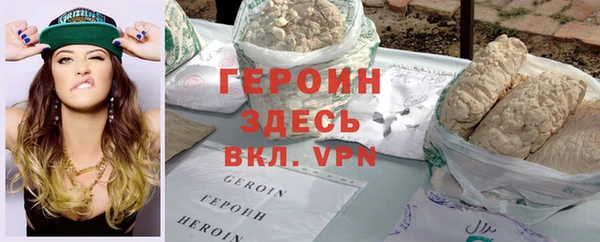 MDMA Premium VHQ Верея