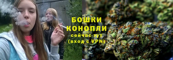 MDMA Premium VHQ Верея