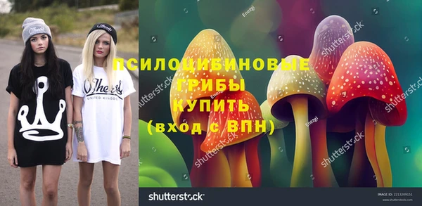каннабис Верхнеуральск
