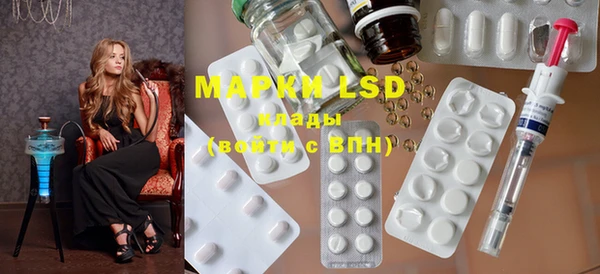 MDMA Premium VHQ Верея