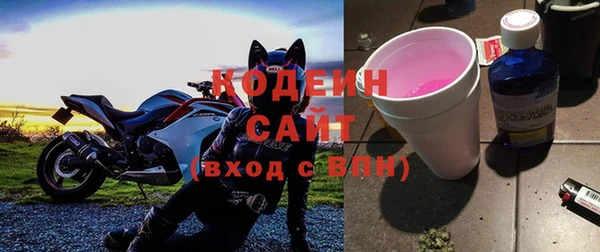 MDMA Premium VHQ Верея