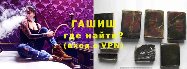 гашиш Верхний Тагил