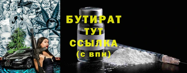 гашиш Верхний Тагил