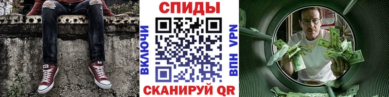 Метамфетамин винт  KRAKEN ССЫЛКА  Любань 