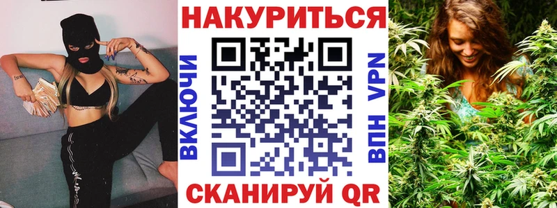 дарнет шоп  Любань  Канабис LSD WEED 